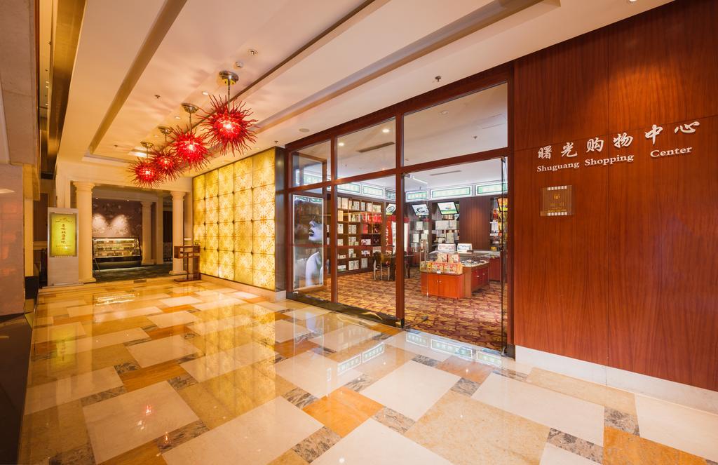 Shu Guang International Hotel Nanquim Exterior foto