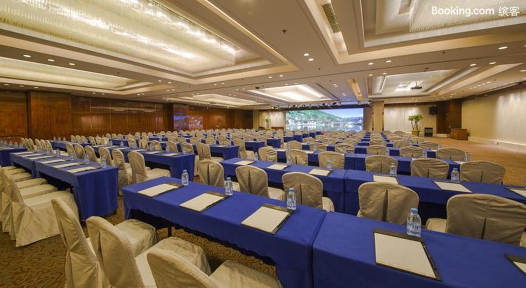 Shu Guang International Hotel Nanquim Exterior foto